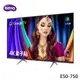 BenQ 明碁 E50-750 電視 50吋 4K 量子點護眼 Google TV【純送無安裝】