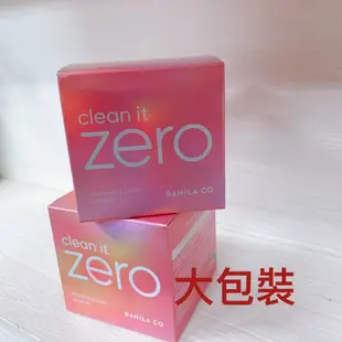 韓國 Banila co. ZERO 零負擔卸妝凝霜 敏感肌 溫和 卸妝膏100m 大包裝180ml