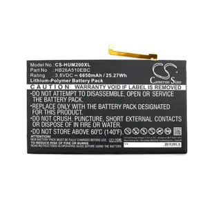 熱銷特惠 廠家直供CS適用華為FDR-A01w A03l HB26A510EBC平板電池明星同款 大牌 經典爆款