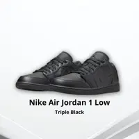 在飛比找蝦皮購物優惠-Air Jordan 1 Low "Triple White