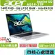 acer 宏碁 Aspire GO AG14 AG14-31P AG14-31P-C4EP 銀【14吋/Buy3c奇展】