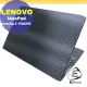 【Ezstick】Lenovo Gaming 3 15ACH6 黑色卡夢膜機身貼 (含上蓋貼、鍵盤週圍貼) DIY包膜