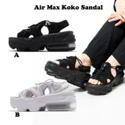 Nike Air Max Koko Sandal 涼鞋 女鞋 黑 紫白 厚底 增高 氣墊 單一價 CI8798-003