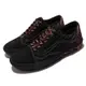 Vans 滑板鞋 Comfycush Old Skool 男鞋 女鞋 黑 虎紋 聯名款 Discovery VN0A5DYC9KH