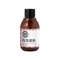 在飛比找樂天市場購物網優惠-[日本進口]SEARUN MAGMA 抗氧化礦物鹽潔顏粉 4
