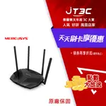 【最高3000點回饋+299免運】MERCUSYS 水星 MR80X AX3000 GIGABIT 雙頻 WIFI 6 無線網路路由器(WI-FI 6 分享器)★(7-11滿299免運)