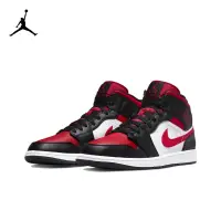 在飛比找蝦皮購物優惠-Air Jordan 1 Mid Bred Toe AJ1 