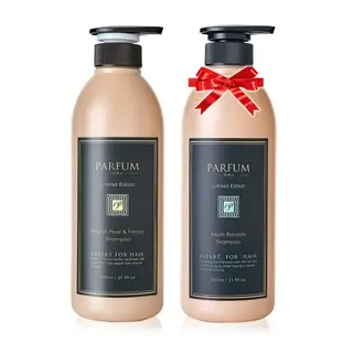 Parfum 巴黎帕芬 香氛精油洗髮精600ml(買一送一)