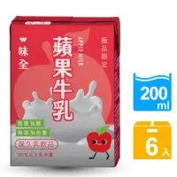 在飛比找momo購物網優惠-【極品限定】蘋果牛乳200ml(6入/組)