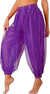 [Yhong] Dance Trousers Harem Pants for Women Chiffon Arabian Belly Costume Latin Dancewear