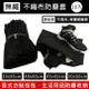 黑色 無繩防塵套(10入/4款尺寸) 客製化 不織布收納袋 不織布袋 包包套 旅行收納套 防潮 【塔克】