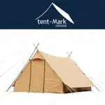 【CAMPINGBAR】日本TENT-MARK DESIGNS 房型帳 PEPO帳篷