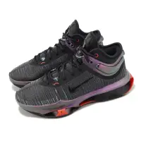 在飛比找momo購物網優惠-【NIKE 耐吉】籃球鞋 Air Zoom G.T. Jum