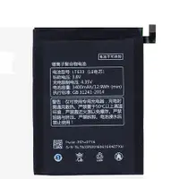 在飛比找樂天市場購物網優惠-letv樂視MAX2 X820 X520 X526 X625