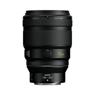 樂福數位 『 NIKON 』 NIKKOR 135mm f/1.8 S Plena 公司貨 Z系列 望遠 變焦鏡頭 鏡頭