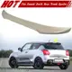 卡嗶車燈 適用於 Suzuki Swift 4代 Sport專用 5門 尾翼 卡夢