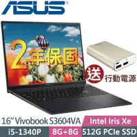 在飛比找PChome24h購物優惠-Asus Vivobook S3604VA-0152K134