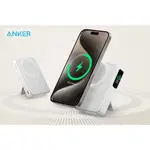 【竭力萊姆】全新 ANKER MAGGO POWER BANK 10K QI2 15W MAGSAFE 可折疊支架