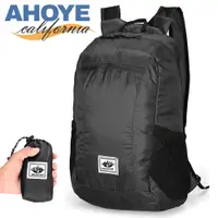 在飛比找PChome24h購物優惠-【AHOYE】20L超輕折疊式防水背包 (後背包 防水背包 