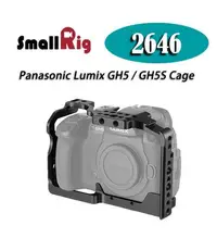 在飛比找Yahoo!奇摩拍賣優惠-歐密碼 SmallRig 2646 Panasonic LU