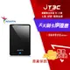 【代碼 MOM100 折$100】ADATA 威剛 HV620S 1T 1TB(黑) 2.5吋行動硬碟★(7-11滿299免運)