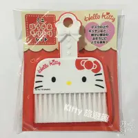 在飛比找Yahoo!奇摩拍賣優惠-[Kitty 旅遊趣] Hello Kitty 迷你掃除工具