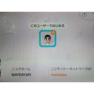 wii u 黑色32g，沒有外盒