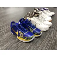 在飛比找蝦皮購物優惠-4月新品  KOBE鞋模 鑰匙圈 gigi 小丑 青竹絲 另