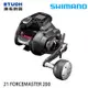 SHIMANO 21 FORCE MASTER 200 [電動捲線器]