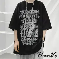 在飛比找momo購物網優惠-【HanVo】現貨 男款個性字母設計短袖T恤(潮流舒適透氣百