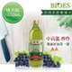 囍瑞 BIOES 冷壓特級100% 純葡萄籽油(1000ml/瓶) [大買家]