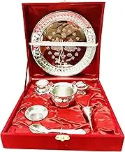 Silver Pooja thali Set (Bell, Kalash, Jyot, Vati, Spoon,Aggarbatti Stand) Karwa chauth Thali Set for Navaratri thali Navratri Pooja Item Wedding Aarti Return Gift Red Velvet Box - 8.5 inch