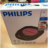 在飛比找蝦皮購物優惠-Philips HD4998黑晶爐