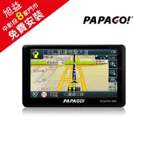 在飛比找momo購物網優惠-【PAPAGO!】WAYGO!660 5吋智慧型衛星導航-免
