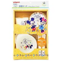 在飛比找Yahoo奇摩購物中心優惠-【震撼精品百貨】Micky Mouse_米奇/米妮 ~日本D