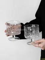 小V優購設計感樹皮紋高腳杯INS家用玻璃杯咖啡杯果汁杯氣泡水杯飲料杯子