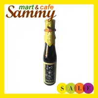 在飛比找蝦皮購物優惠-《Sammy mart》桃米泉有機壺底蔭油(410ml)/玻