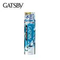 在飛比找PChome商店街優惠-【旭益汽車百貨】GATSBY 冰漩爽身噴霧 (極凍冰橙)