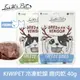KIWIPET 天然零食 狗狗冷凍乾燥系列 鹿肉乾 40g(寵物食品 寵物零食 犬貓零食)
