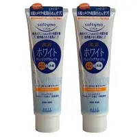 在飛比找森森購物網優惠-日本KOSE softymo潤白卸妝洗顏乳190g-二入組