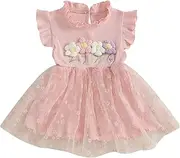 [Tempura] 3 6 9 12 18Months Baby Girls Romper Dress 3D Flower Patchwork Bodysuit Summer Clothes for Girls