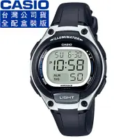 在飛比找momo購物網優惠-【CASIO】卡西歐鬧鈴多時區兒童電子錶-黑(LW-203-