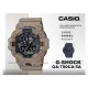 CASIO G-SHOCK 卡西歐 GA-700CA-5A 雙顯男錶 迷彩 樹脂錶帶 LED 防水 GA-700CA