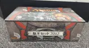 Magic the Gathering 2012 Core Set JAPANESE *FACTORY SEALED* Booster Box