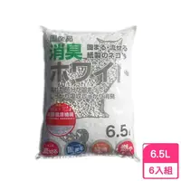 在飛比找momo購物網優惠-【日本藤浦】泌尿健康檢視環保紙砂 6.5L(6入1箱)