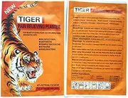 Tiger Pain Relief Plaster Patches - 40 pcs - 7x10 cm Each - Fast & Free Post