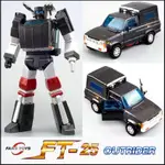 FANSTOYS 變形玩具 FT25 開路先鋒 金剛MP比例 FT-25 機器人模型 IZ53