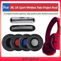 在飛比找蝦皮購物優惠-適用於 for JBL UA Sport Wireless 