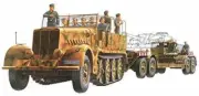 Tamiya 1/35 Military Miniature Series No.246 German Army 18 tons heavy half-trac