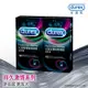 Durex杜蕾斯-雙悅愛潮裝衛生套12入X2盒